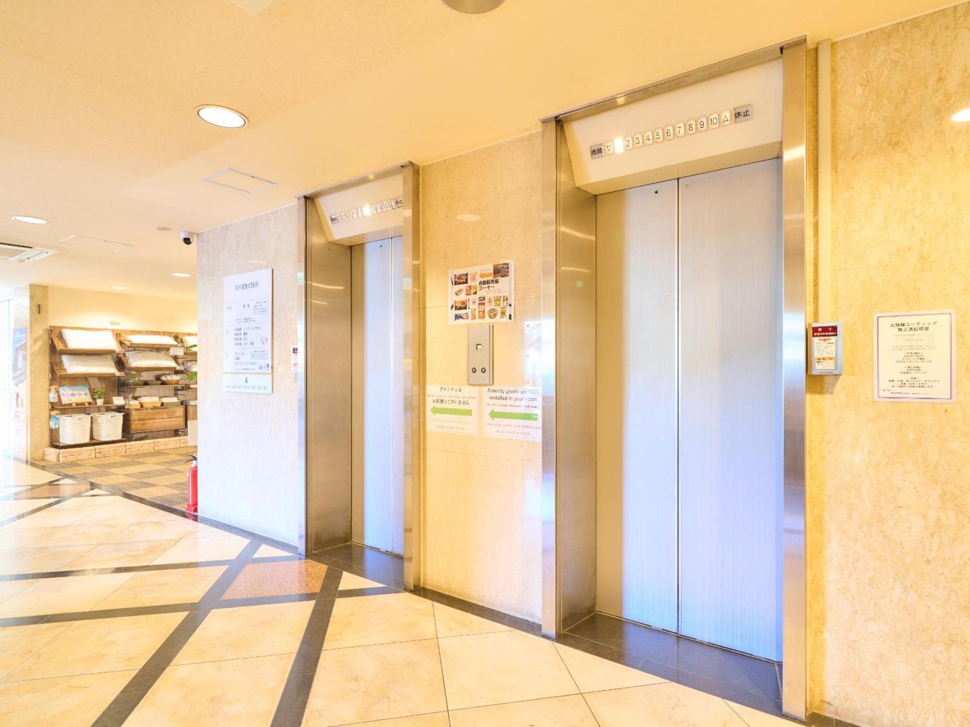 Minakuchi Century Hotel Koka Exterior foto